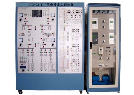 YLGDX-02工厂供电技术实训装置