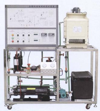 YL-01F制冷压缩机性能测试实训装置