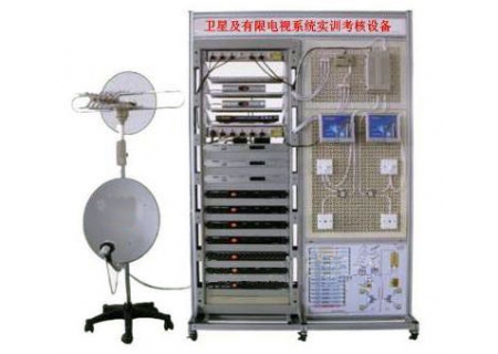 YL-WX51型 卫星有线电视系统实训装置